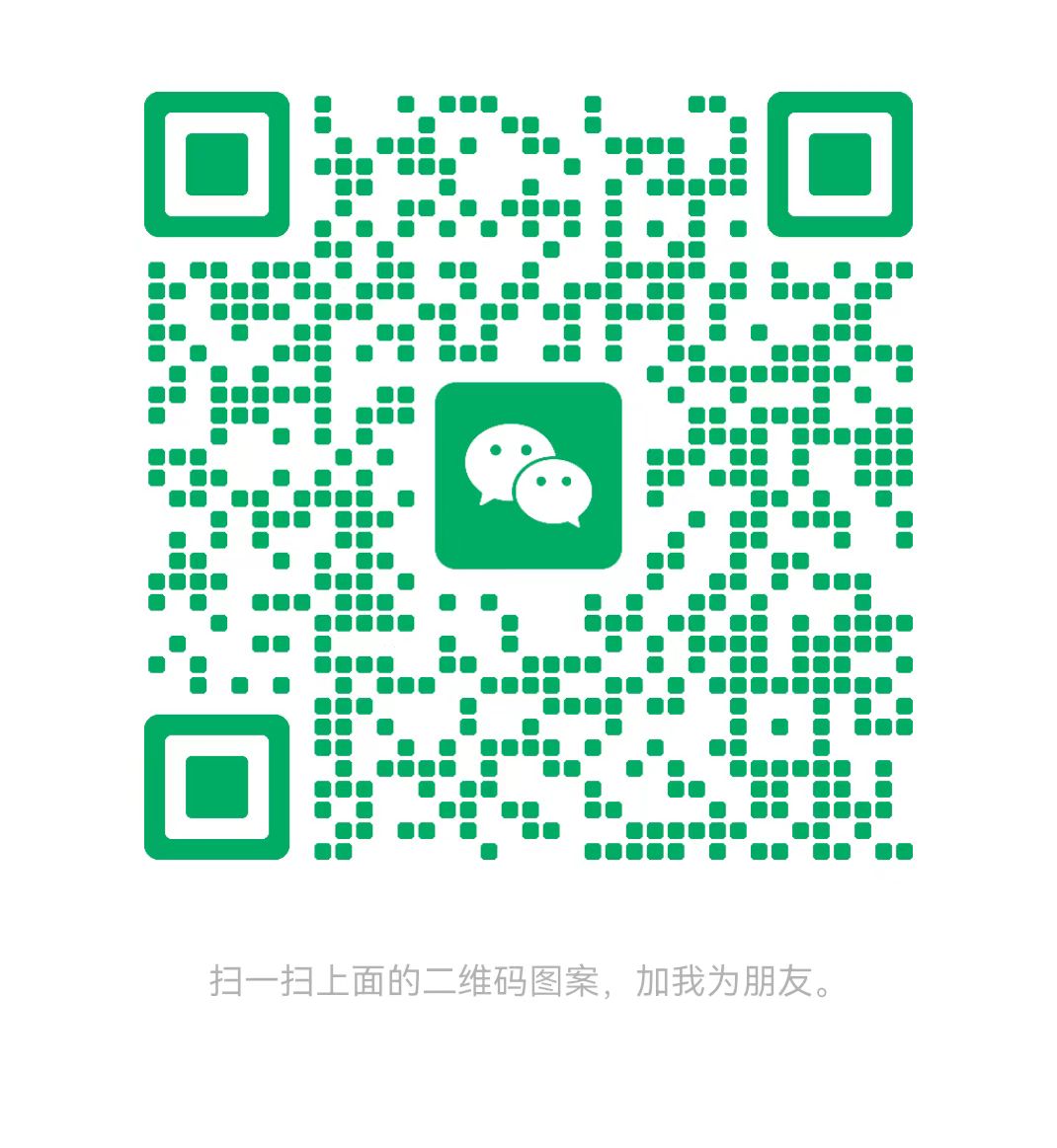 铜陵太康锅炉微信二维码