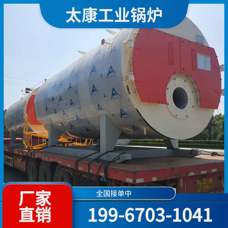 铜陵蓄热电锅炉